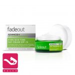 fade-out-advanced-vitamin-day-cream-کرم-روز-روشن-کننده-ویتامینه-فید-اوت