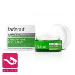 fade-out-advanced-vitamin-night-cream-کرم-شب-ویتامینه-و-روشن-کننده-فید-اوت