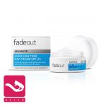 fade-out-whitening-day-creme-کرم-روشن-کننده-روز-فید-اوت