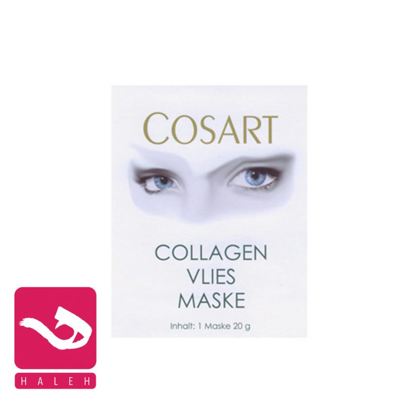 ماسک-نقابی-کلاژن-کوزارت-cosart-collagen-vlies-maske