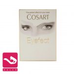 کرم-مغذی-دور-چشم-کوزارت-cosart-eyefect-cream.cosart