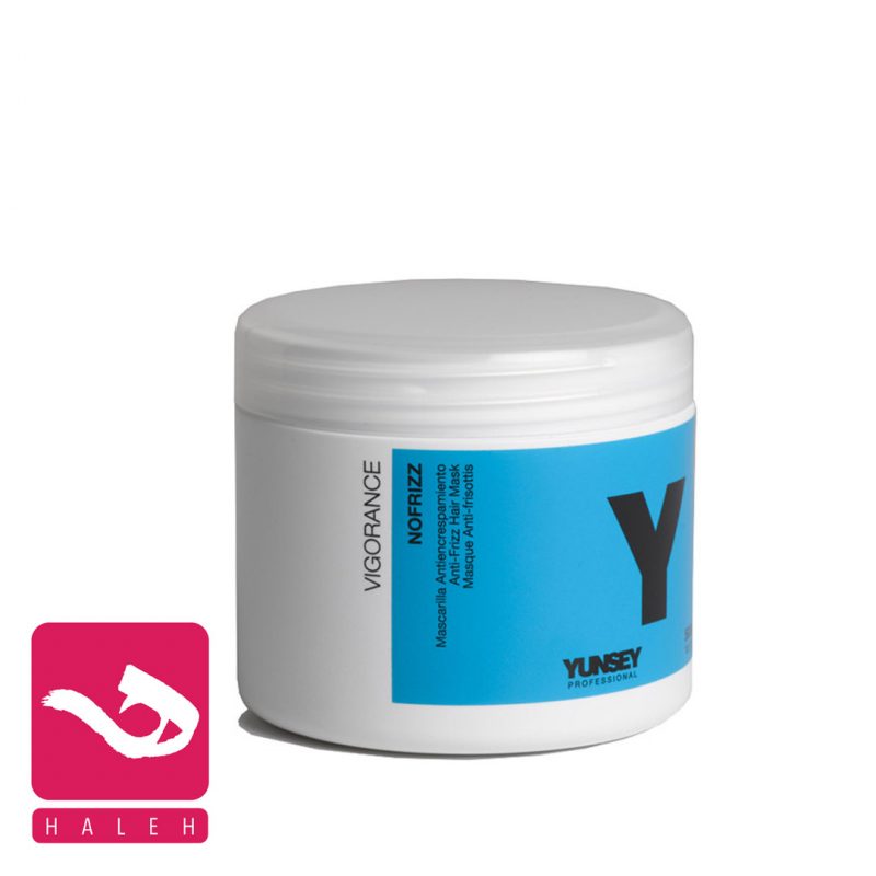 yunsey-no-frizz-hair-mask-ماسک-مو-ضد-وز-یانسی