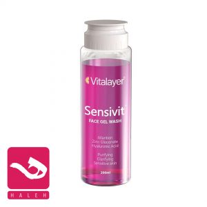 ژل-شستشو-صورت-سنسی-ویت-ویتالیر-vitalayer-sensivit-face-gel-wash
