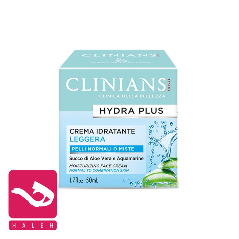 clinians-hydra-plus-cream-کرم-آبرسان-هیدرا-پلاس-آلوئه-ورا-کلینیانس