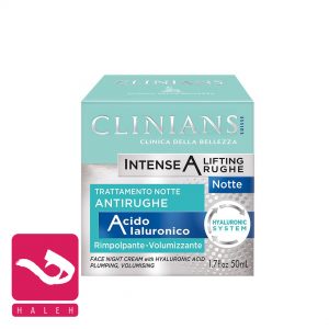 clinians-intensea-wrinkle-lifting-super-night-cream-50ml-کرم-شب-ضد-چروک-اینتنس-آ-کلینیانس