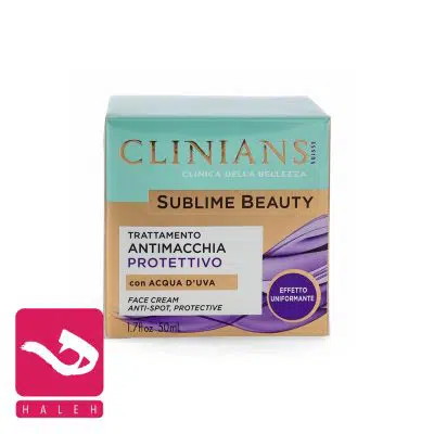 clinians-sublime-beauty-anti-spot-protective-cream-with-grape-water-50ml-کرم-ضد-لک-و-محافظت-کننده-کلینیانس