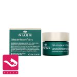 کرم-ریج-نوکسوریانس-اولترا-نوکس1-nuxuriance-ultra-rich-cream-nuxe-50-ml