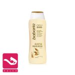 ژل-شستشوی-بدن-باباریا-جو-دوسر-600-میل
