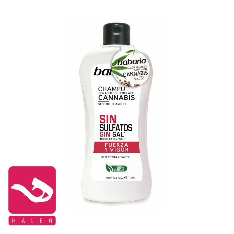 babaria-hemp-seed-oil-strength-and-vitality-shampoo-400ml-شامپو-ضد-وز-باباریا-سفید