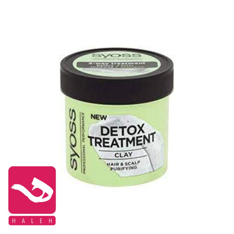 ماسک-مو-سایوس-کاسه-ای-detox-treatment-clay