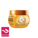 ماسک-مو-گارنیر-ultimate-blends--آرگان
