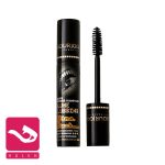 ریمل-چشمی-بورژوآ-هاله-اسپارکل