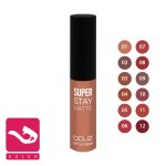 رژ-لب-مایع-مات-اوکاز-ocuz-super-stay-matte-هاله-اسپارکل