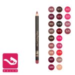 مداد-لب-ضد-آب-یوبه-yube-high-precise-هاله-اسپارکل