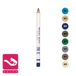 مداد-چشم-متالیک-شاین-یوبه-yube-metallic-shine-هاله-اسپارکل