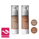 کرم-BB-درمایونیک-dermaunique-unique-anti-imperfection-bb-cream-هاله-اسپارکل