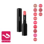 رژ-لب-جامد-شیسیدو-مدل-ویلد-رژ-shiseido-veiled-rouge-هاله-اسپارکل