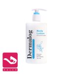 لوسیون-بدن-درمالوگ-dermalog-body-lotion-هاله-اسپارکل