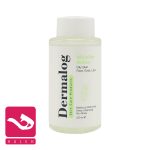 میسلار-واتر-پوست-چرب-درمالوگ-dermalog-micellar-water-oily-skin-face-eyes-lips-هاله-اسپارکل