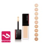 کانسیلر-شیسیدو-shiseido-synchro-skin-self-refreshing-concealer-هاله-اسپارکل