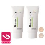 کرم-ضد-جوش-رنگی-درمالوگ-dermalog-anti-acne-cream-هاله-اسپارکل