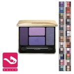 پالت-سایه-چشم-4-رنگ-گرلن-مدل-لانگ-لستینگ-guerlain-ecrin-4-couleurs-long-lasting-eyeshadow-palette-هاله-اسپارکل
