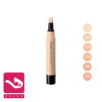 کانسیلر-دور-چشم-شیسیدو-shiseido-sheer-eye-zone-corrector-هاله-اسپارکل