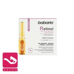 -ویال-رتینول-باباریا-babaria-retinol-anti-aging-ampoules-هاله-اسپارکل-کاور