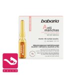 ویال-ضد-لک-باباریا-babaria-anti-dark-spot-ampoules-هاله-اسپارکل-کاور