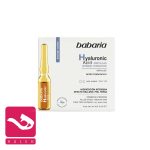 -ویال-هیالورونیک-اسید-باباریا-babaria-hyaluronic-acid-ampoules-هاله-اسپارکل-کاور