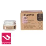 کرم-دور-چشم-bio-باباریا-babaria-bio-eye-contour-cream-هاله-اسپارکل-کاور