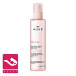 اسپری-تونیک-وری-رز-نوکس-nuxe-brume-tonique-fraiche-very-rose-200ml-هاله-اسپارکل-کاور