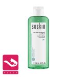 ژل-پاک-کننده-ملایم-ساسکین-soskin-gentle-purifying-cleansing-gel-هاله-اسپارکل-کاور