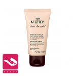 -کرم-دست-و-ناخن-رودمیل-نوکس-nuxe-hand-and-nail-cream-reve-de-miel-هاله-اسپارکل-کاور