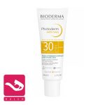 -کرم-ضد-آفتاب-فلوییدی-بایودرما-bioderma-photoderm-akn-mat-spf30-40ml-هاله-اسپارکل-کاور