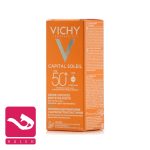 کرم-ضد-آفتاب-بی-رنگ-ویشی-vichy-capital-soleil-spf-50-هاله-اسپارکل-کاور