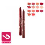 -رژ-لب-مدادی-اسمارت-ایمپالا-impala-oryx-smart-automatic-lipstick-with-sharpener-هاله-اسپارکل-کاور