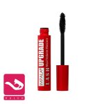 -ریمل-حجم-دهنده-آپگرید-ایمپالا-impala-mascara-lash-upgrade-maxi-volume-هاله-اسپارکل-کاور