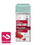 -سرم-دور-چشم-انار-کلینیانس-clinians-antirughe-repair-intensive-eye-serum-with-pomegranate-extract-هاله-اسپارکل-کاور