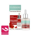 -سرم-ضد-چروک-انار-کلینیانس-clinians-antirughe-repair-concentrate-serum-with-pomegranate-extract-هاله-اسپارکل-کاور