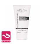 -ژل-لایه-بردار-پیلینگ-ایمپرفکشن-استادرم-esthederm-gel-peeling-imperfections-blemish-peeling-gel-هاله-اسپارکل-کاور