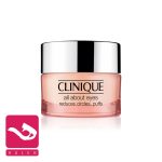 -کرم-مرطوب-کننده-دور-چشم-کلینیک-مدل-آل-ابوت-آیز-clinique-all-about-eyes-هاله-اسپارکل-کاور