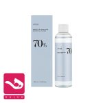 -تونر-آبرسان-شیره-توس-آنوا-anua-birch-70-moisture-boosting-toner-هاله-اسپارکل-گالری