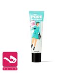 پرایمر-بنفیت-پروفشنال-benefit-the-porefessional-primer-هاله-اسپارکل-کاور