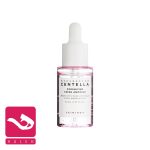 -آمپول-جمع-کننده-منافذ-پوست-سنتلا-اسکین-1004-skin1400-madagascar-centella-premizing-fresh-ampoule-هاله-اسپارکل-کاور