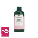 -تونر-ویتامین-ای-بادی-شاپ-the-body-shop-vitamin-e-moisturising-toner-هاله-اسپارکل-کاور