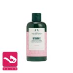 -شوینده-کرمی-ویتامین-ای-بادی-شاپ-the-body-shop-vitamin-e-cream-cleanser-هاله-اسپارکل-کاور