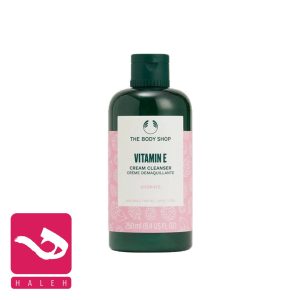 -شوینده-کرمی-ویتامین-ای-بادی-شاپ-the-body-shop-vitamin-e-cream-cleanser-هاله-اسپارکل-کاور