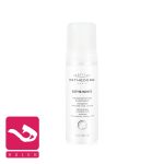 -فوم-شوینده-استی-وایت-استادرم-esthederm-esthe-white-brightening-cleansing-foam-هاله-اسپارکل-کاور