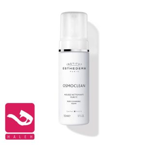 -فوم-شوینده-اسموکلین-وایت-استادرم-esthederm-osmoclean-pure-cleansing-foam-هاله-اسپارکل-کاور